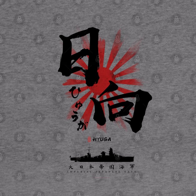 IJN Hyuga Battleship Calligraphy by Takeda_Art